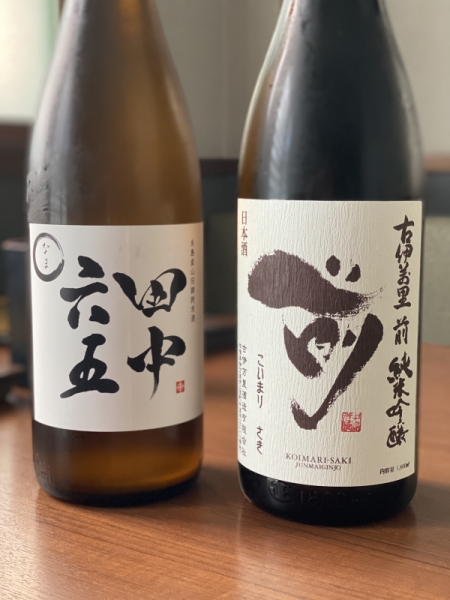 日本酒2